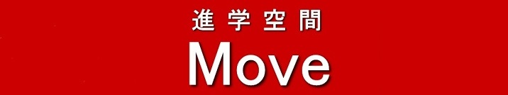 move 3.jpg